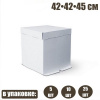Коробка для торта 42*42*45 см | упак 5-25 шт Коробка для торта 42*42*45 см | упак 5-25 шт