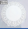 Подложка под торт ажурная бумажная Ø 26 см | упак. 50 - 100 шт