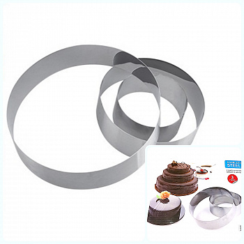 Формы для выпечки стальные Набор 3 шт | Кольца (100, 150, 200 мм, высота 45 мм)