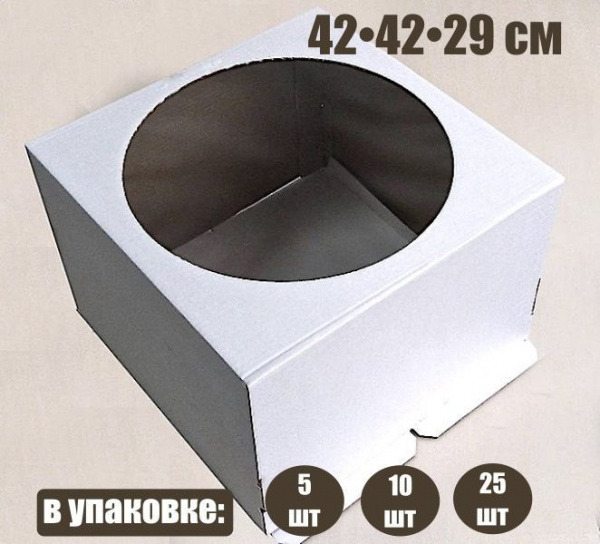 Коробка с окном для торта 42*42*29 см | упак 5-25 шт Коробка с окном для торта 42*42*29 см | упак 5-25 шт