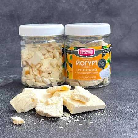 Йогурт сублимированный Малиновый 100 г - 1 кг Йогурт сублимированный Малиновый 100 г - 1 кг