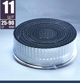 Вырубки Набор 11 шт Кольца-Цветок риф. ∅ 25-90 мм, h 30 мм, нержавеющая сталь, Tulip