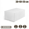 Коробка для торта 30*40*20 см | упак 5-25 шт Коробка для торта 30*40*20 см | упак 5-25 шт