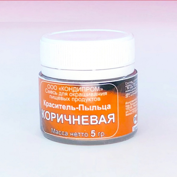 Пищевой краситель цветочная пыльца Коричневая 5 гр. Пищевой краситель цветочная пыльца Коричневая 5 гр.
