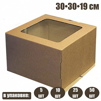 Коробка с окном для торта 30*30*19 см Бурая (Крафт) | упак 10-50 шт Коробка с окном для торта 30*30*19 см Бурая (Крафт) | упак 10-50 шт