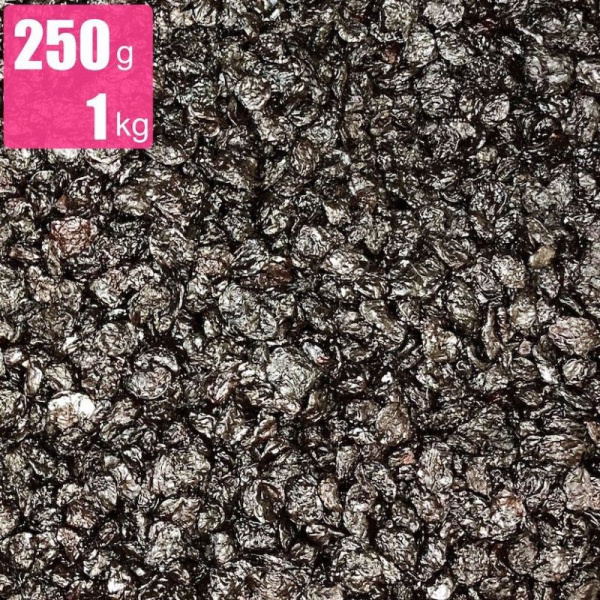 Вишня вяленая чёрная Узбекистан 250 гр.-1 кг натуральная Вишня вяленая чёрная Узбекистан 250 гр.-1 кг натуральная