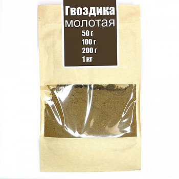 Гвоздика (пряность) молотая 50, 100, 200 гр; 1 кг | первый сорт